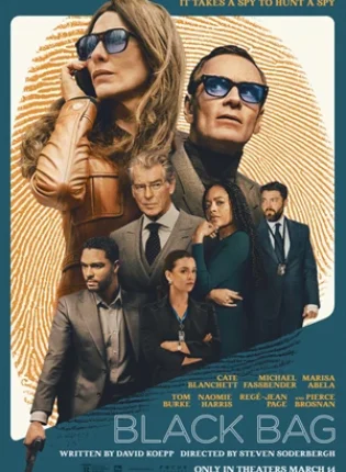 black-bag-2025-poster-20250203170324682